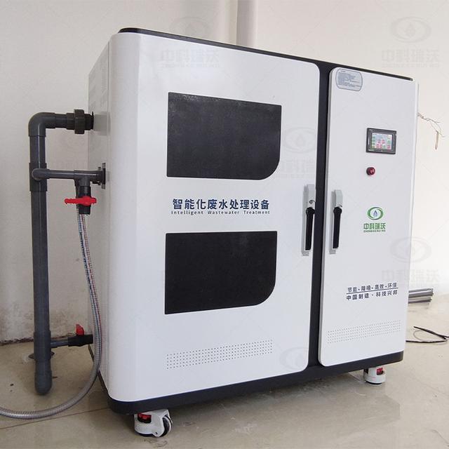 實(shí)驗(yàn)室污水處理設(shè)備