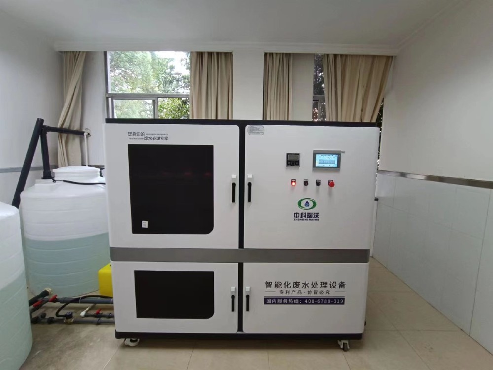 實驗室污水處理設備-江蘇省無錫市某疾控預防中心實驗室污水處理設備