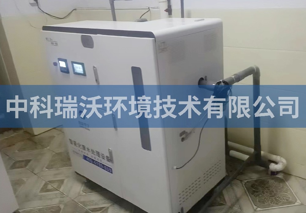 醫(yī)療污水處理設(shè)備-河北省平泉市某疾控中心醫(yī)療污水處理設(shè)備